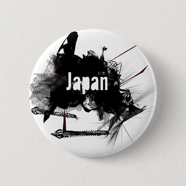 Japan 2 Inch Round Button (Front)