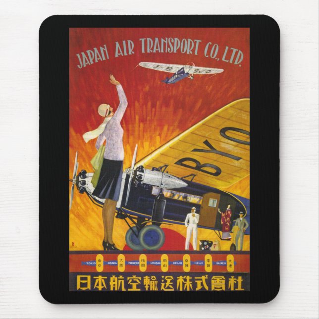 Japan Air Transport Mouse Pad (Front)