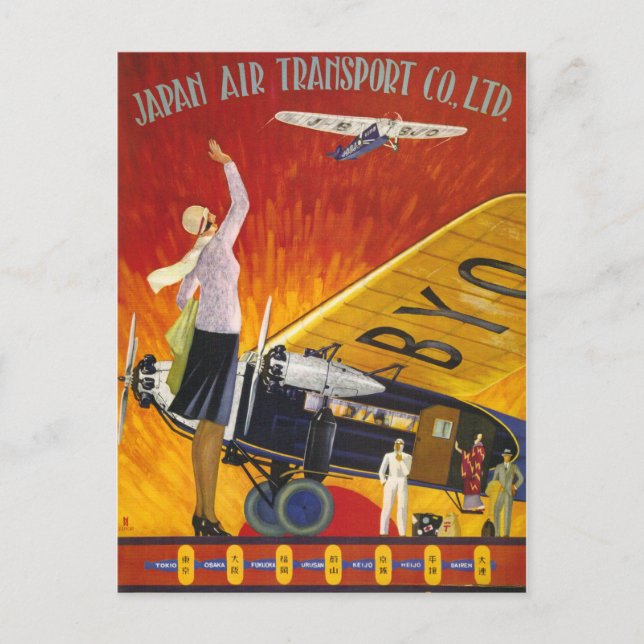 Japan Air Transport Postcard (Front)