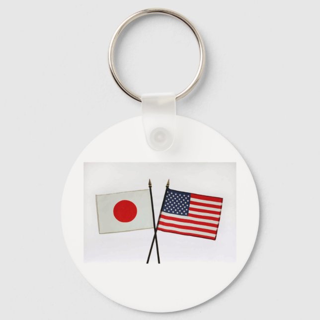 JAPAN AMERICAN FLAG KEYCHAIN (Front)