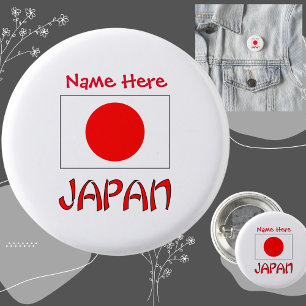 Japan and Japanese Flag Red Personalization 1 Inch Round Button