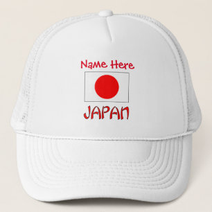 Japan and Japanese Flag Red Personalization Trucker Hat