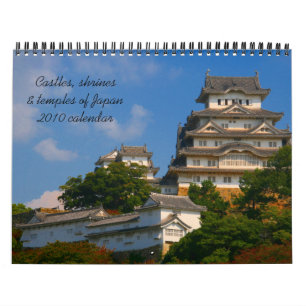 japan architecture 2010 calendar