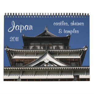 japan architecture 2011 calendar