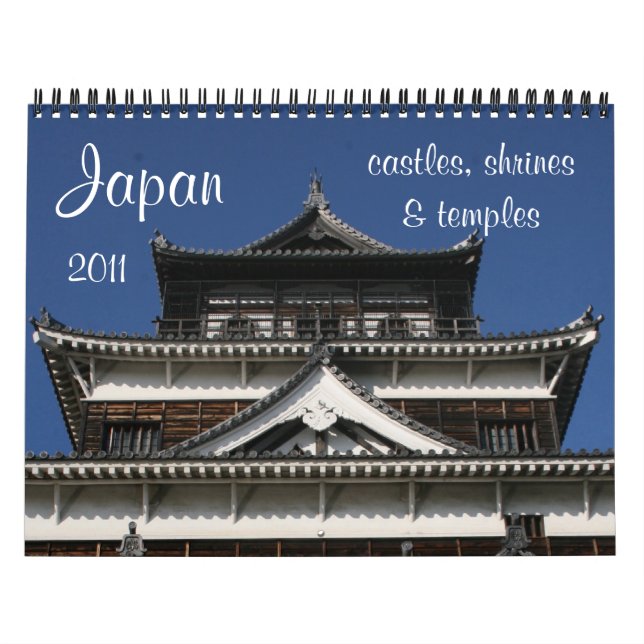 japan architecture 2011 calendar (Cover)