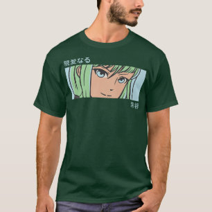 Japan Art - Anime Girl Eyes Japanese Aesthetic Ota T-Shirt
