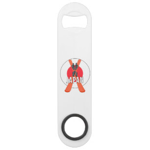 Japan Bar Key