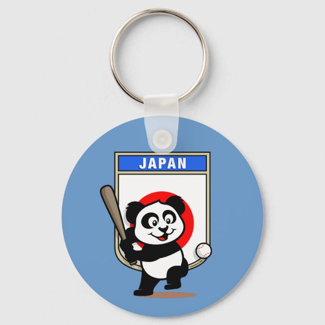 Japan Baseball Panda Keychain (Front)