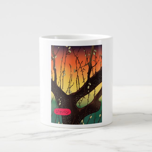 Japan Blossom tree Large Coffee Mug (Front)