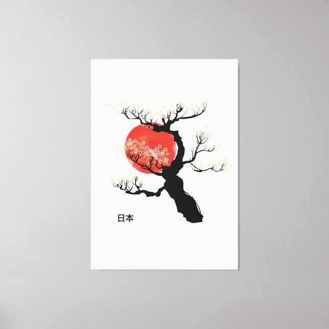 Japan Bonsai Canvas Print (Front)
