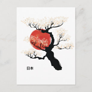 Japan Bonsai Postcard