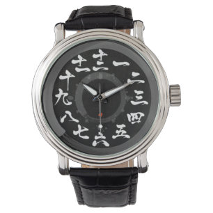 Japan brushed Kanji with rounds [black face] Watch