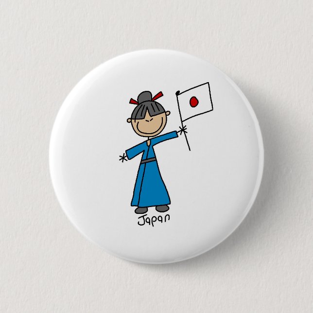 Japan Button (Front)