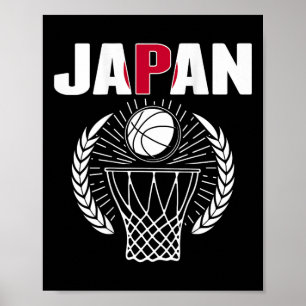 Japan Bysketbyll Lovers Jersey Support Japanese By Poster
