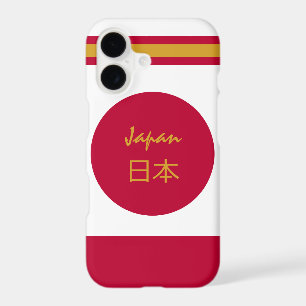 Japan case, Japanese Flag fashion /sports 日本