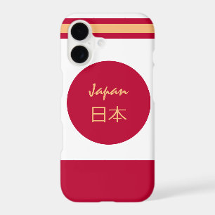 Japan case, Japanese Flag fashion / sports 日本