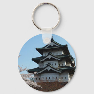 Japan Castle Buildings Architecture Historic Keychain