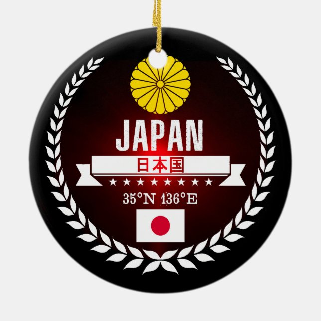 Japan Ceramic Ornament (Back)