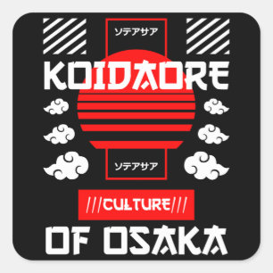 Japan Cities - Osaka Square Sticker