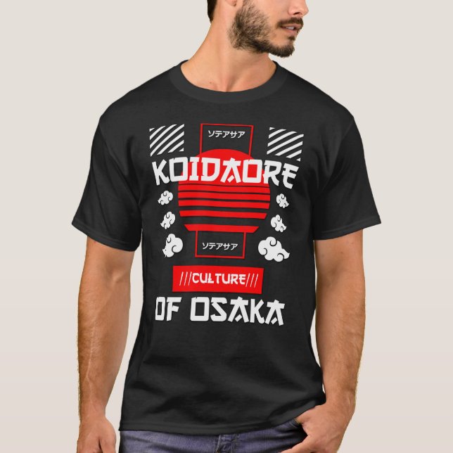 Japan Cities - Osaka T-Shirt (Front)