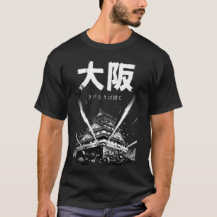 Japan City Osaka T-Shirt