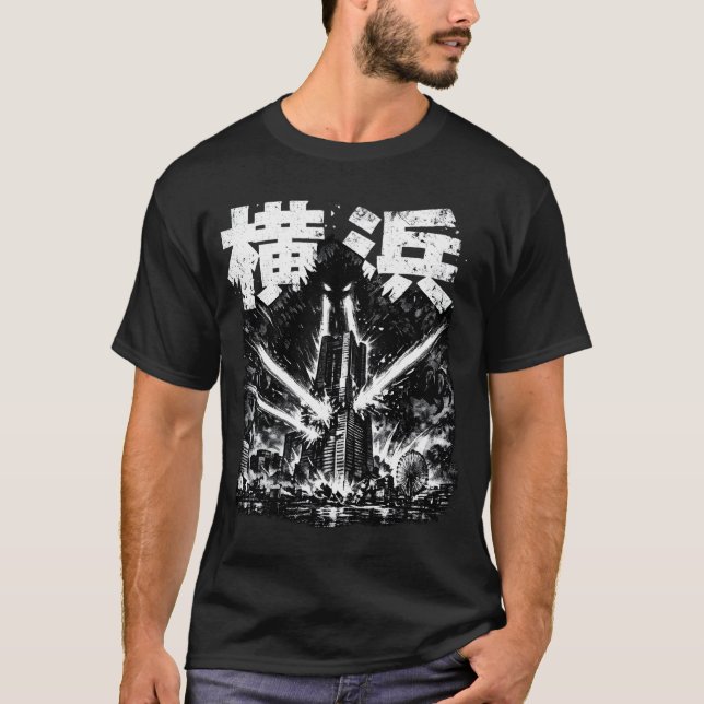Japan City Yokohama T-Shirt (Front)