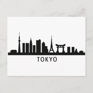 Japan Cityscape Travel   Tokyo Skyline Silhouette Postcard