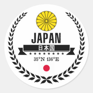 Japan Classic Round Sticker