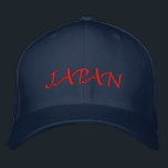 Japan Country Name Embroidered Hat<br><div class="desc">Japan Country Name Embroidered Baseball Cap.</div>