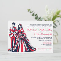 Japan Couple Wedding Invitation