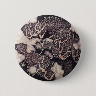 JAPAN DRAGOON 2 INCH ROUND BUTTON