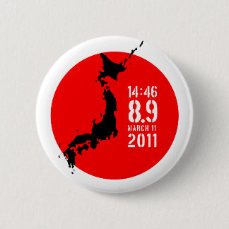 Japan Earthquake 2 Inch Round Button
