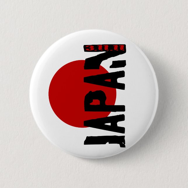 Japan Earthquake Button (Front)