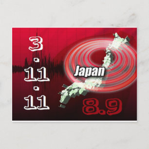 Japan Earthquake - Help Japan Postcard