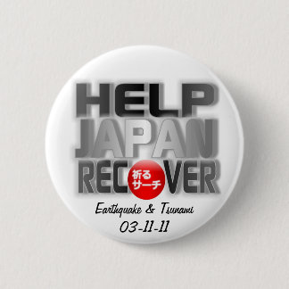 Japan Earthquake Tsunami Relief 2 Inch Round Button