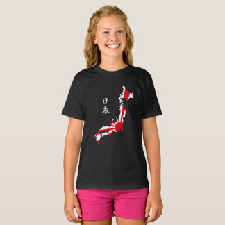 Japan Empire of the Kanji Sun T-Shirt