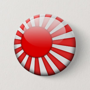 Japan Flag 2.0 2 Inch Round Button