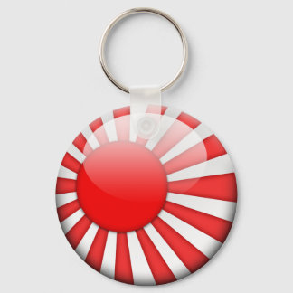 Japan Flag 2.0 Keychain