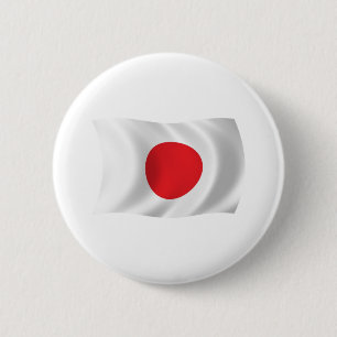 Japan Flag Button