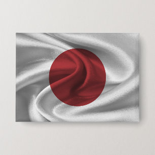 Japan Flag Button