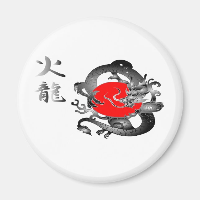 Japan Flag Fire Dragon Magnets (Front)