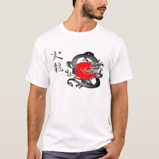 Japan Flag Fire Dragon T-Shirts