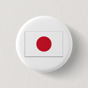 Japan FLAG International 1 Inch Round Button