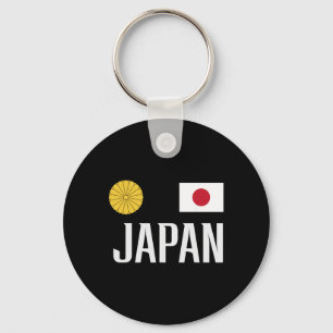 Japan Flag Japanese Footbyll Soccer Fan Men Women  Keychain