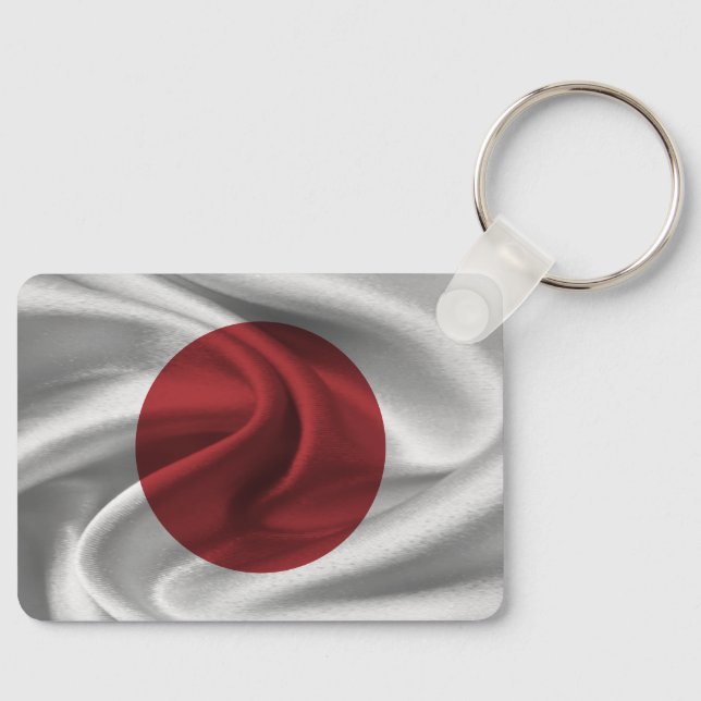 Japan Flag Keychain (Front)