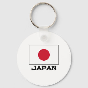 Japan Flag Keychain