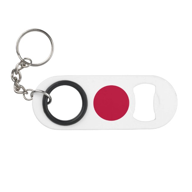 Japan Flag Keychain Bottle Opener (Front (Horizontal))