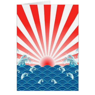 Japan Flag - NIPPON