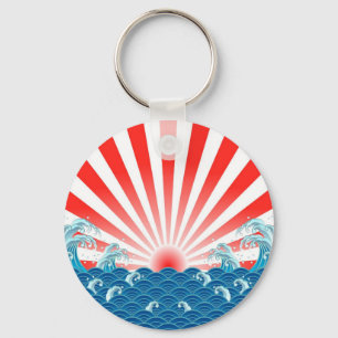 Japan Flag - NIPPON Keychain