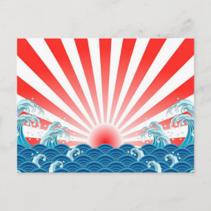 Japan Flag - NIPPON Postcard